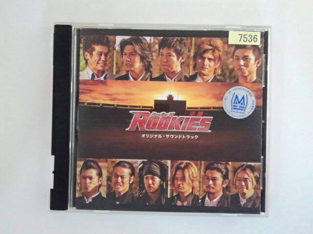 ZC79109【中古】【CD】ROOKIES-卒業-/オリジナル サウンドトラック