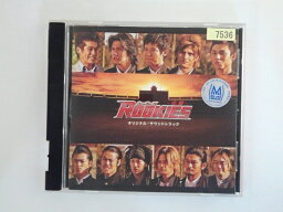 ZC79109【中古】【CD】ROOKIES-卒業-/オリジナル・サウンドトラック