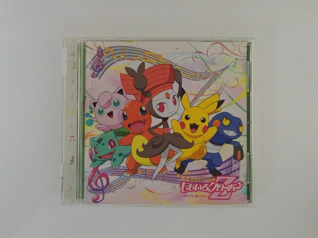 ZC79118【中古】【CD】「ポケットモンスター ベストウイッシュ」ED曲映画「メロエッタのキラキラリサイタル」ED曲収録Z女戦争/ももいろクローバーZ