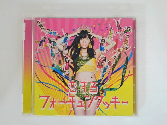 ZC79184【中古】【CD】恋するフォーチ