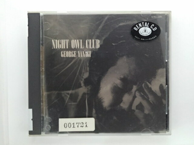 Rakuten - ZC79237【中古】【CD】ナイト・アウル・クラブ/柳ジョージ