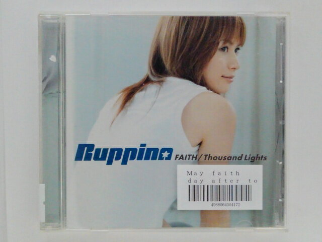 ZC79322【中古】【CD】FAITH/Thousand Lights/Ruppina