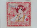 ZC79323【中古】【CD】ゲーム「センチメンタル・グラフティ」センチメンタル・グラフティ11Only Lonely Star/七瀬優(声優 西口有香)