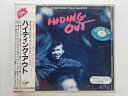 ZC79361【中古】【CD】オリジナル・サウンドトラック ハイディング・アウト