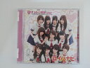 ZC79667【中古】【CD】コイハナビ[タイプA]/ヤンチャ