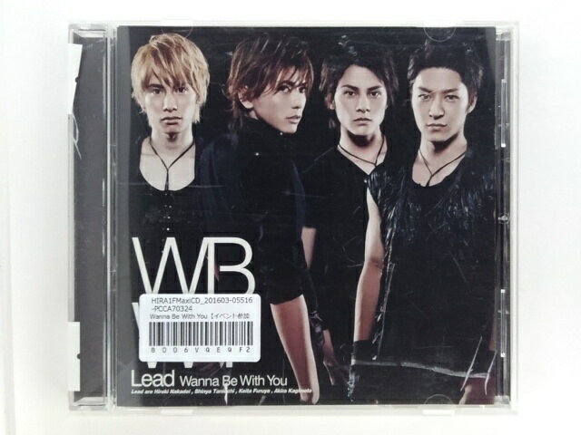 Pop JAPANizu - ZC79749【中古】【CD】Wanna Be With You/Lead