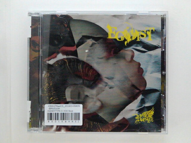 ZC79797【中古】【CD】EGOIST/Royz