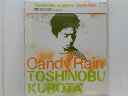 ZC79826【中古】【CD】Candy Rain/久保田