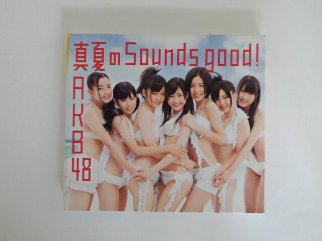 DISC1:CD 【収録曲】 　【01】真夏のSounds good! 　【02】3つの涙 　【03】ぐぐたすの空 　　他全6曲収録 DISC2:DVD 【収録曲】 　【01】真夏のSounds good!(Music Video) 　【02】真夏のSounds good!(Music Video〜Dance ver.〜) 　【03】3つの涙(Music Video) 　　他全5曲収録 【画面サイズ】16:9 【時間】81分 〜商品状態に関しまして〜 ●中古商品のため、特典などの付属品、帯はついていない場合がございます。 ●輸入盤では歌詞カードや日本語対訳がついていない場合がございます。 ●2枚組ケースや紙ジャケットケースなどの特殊ケースの場合、汚れやひび、割れがあっても現状発送となります。 ★　必ずお読みください　★ -------------------------------------------------------- 【送料について】 ●　1商品につき送料：300円 ●　10000円以上で送料無料 ●　商品の個数により、ゆうメール、佐川急便、 　　　　ゆうパックのいずれかで発送いたします。 　　当社指定の配送となります。 　　配送業者の指定は承っておりません。 -------------------------------------------------------- 【商品について】 　　●　VHS、DVD、CD、本はレンタル落ちの中古品で 　　　　ございます。 　　 　　 　　●　ケース・ジャケット・テープ本体に 　　　　バーコードシール等が貼ってある場合があります。 　　　　クリーニングを行いますが、汚れ・シール等が 　　　　残る場合がございます。 　　●　映像・音声チェックは行っておりませんので、 　　　　神経質な方のご購入はお控えください。 --------------------------------------------------------