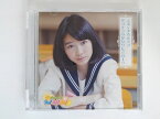 ZC79939【中古】【CD】こあくまるんです/サヨナラのかわりに2013 /おはガールちゅ！ちゅ！ちゅ！（限定盤-Type-D/DVD付き)