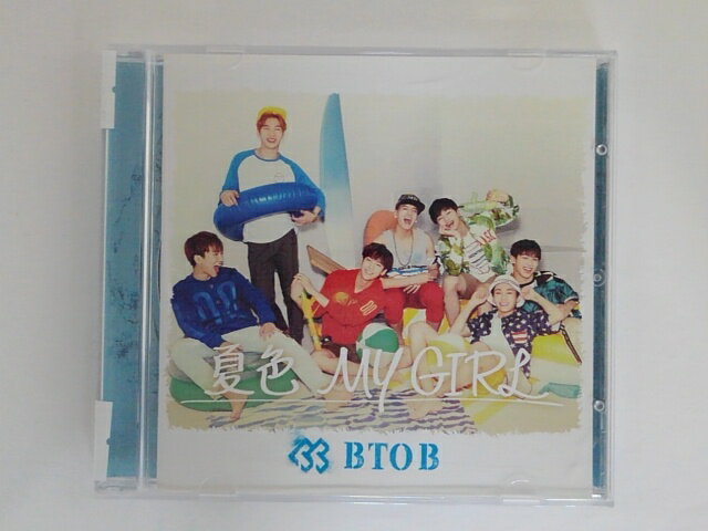 ϥåԡӥǥ㤨ZC79948šۡCD۲ƿ MY GIRL/BTOB(TYPE-BפβǤʤ100ߤˤʤޤ