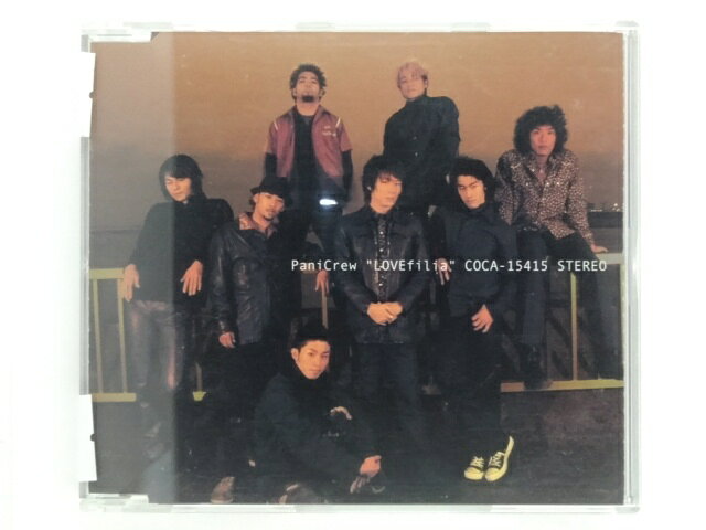 ZC80022LOVE filia/PaniCrew