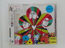 ZC80128【中古】【CD】ハートの磁石/鶴(DVD付き)