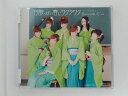 ZC80139【中古】【CD】甘酸っぱい春にサクラサク/Berrys工房×℃-ute(初回生産限定盤 B)