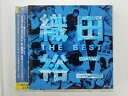 ZC80162【中古】【CD】織田裕二・ザ・ベスト/織田裕二