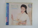 ZC80273【中古】【CD】倖せにしてね 長山洋子ベストII/長山洋子