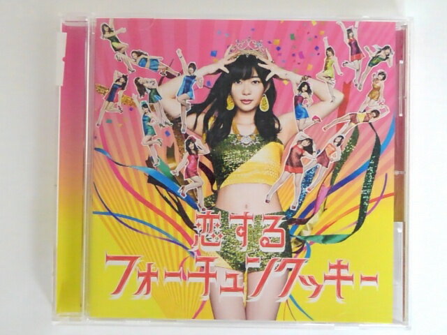 ZC80419【中古】【CD】恋するフォーチ