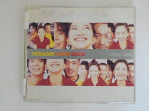 ZC80424【中古】【CD】そうだよ/誘惑/DREAMS COME TRUE