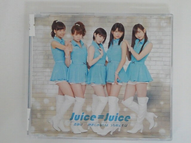 ZC80478šۡCDؿ/ãʤ ο/Juise=Juice ̾ A