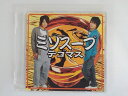 ZC80487【中古】【CD】ミソスープ/テゴマス