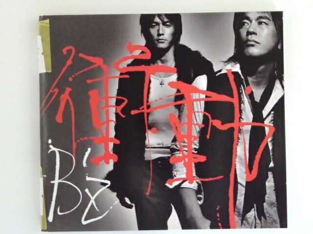 ZC80535【中古】【CD】衝動/B'z