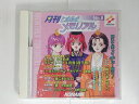 ZC04047【中古】【CD】月刊ときめき メモリアル No.8