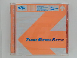 ZC80607【中古】【CD】TRANCE EXPRESS K-STYLE