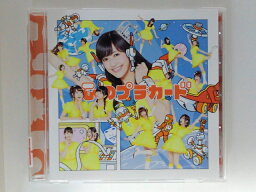 ZC80629【中古】【CD】心のプラカード(劇場盤)/AKB48