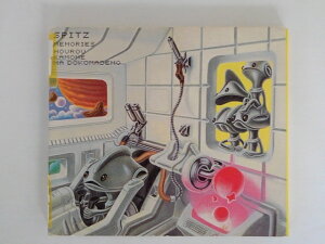 ZC80850【中古】【CD】メモリーズ 放浪カモメはどこまでも/スピッツ