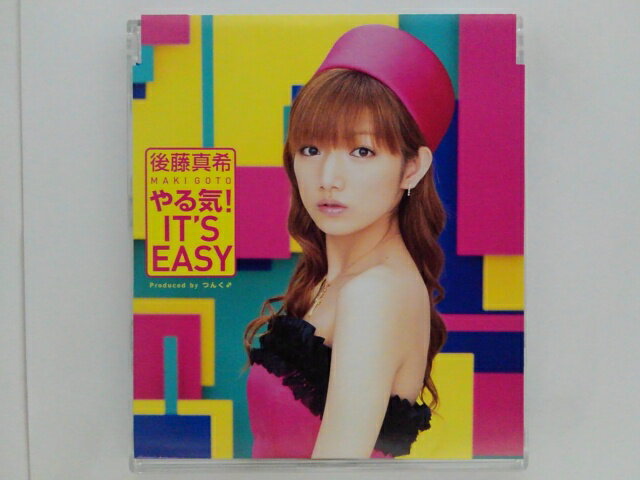 ZC80915【中古】【CD】やる気!IT'S EASY/後藤真希
