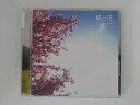 ZC81011【中古】【CD】サクラサクナ/風花