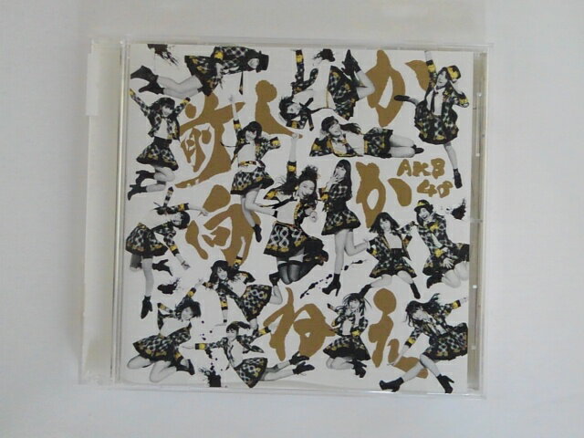 ZC81012šۡCDͤ/AKB48()