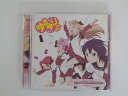 ZC81042【中古】【CD】TVアニメ「ゆめゆり♪♪」オープニングテーマいぇす!ゆゆゆ ゆるゆり♪♪/七森中☆ごらく部（初回限定盤）