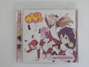 ZC81043【中古】【CD】TVアニメ「ゆめゆり♪♪」オープニングテーマいぇす!ゆゆゆ ゆるゆり♪♪/七森中☆ごらく部（初回限定盤）