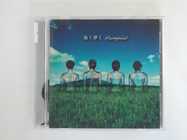 ZC81051【中古】【CD】強く儚く/flumpool・/Belief〜春を待つ君へ〜/flumpool×Mayday