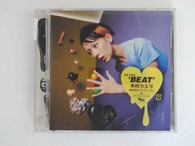 ϥåԡӥǥ㤨ZC81062šۡCDBEAT c/w ROCK ON/¼פβǤʤ100ߤˤʤޤ