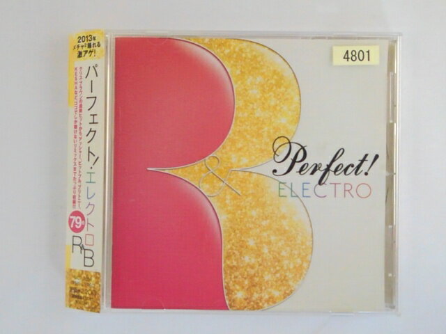 ZC81104【中古】【CD】パーフェクト!エレクトロR&B