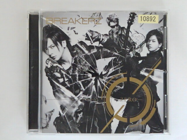 ZC81179【中古】【CD】0-ZERO/BREAKERZ