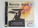 ZC81192【中古】【CD】Creatio Rebel/Burning Spar(輸入盤)