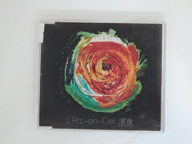 ZC81244【中古】【CD】浸食〜lose control〜/L’Arc~en~Ciel