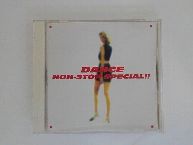 ZC81264【中古】【CD】DANCE NON-STOP SPECIAL!!