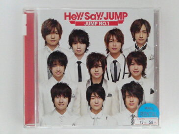 ZC81313【中古】【CD】JUMP NO.1/Hey!Say!JUMP