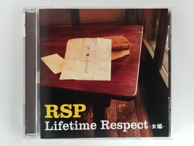 ZC81405【中古】【CD】Lifetime Respect-女偏-/RSP
