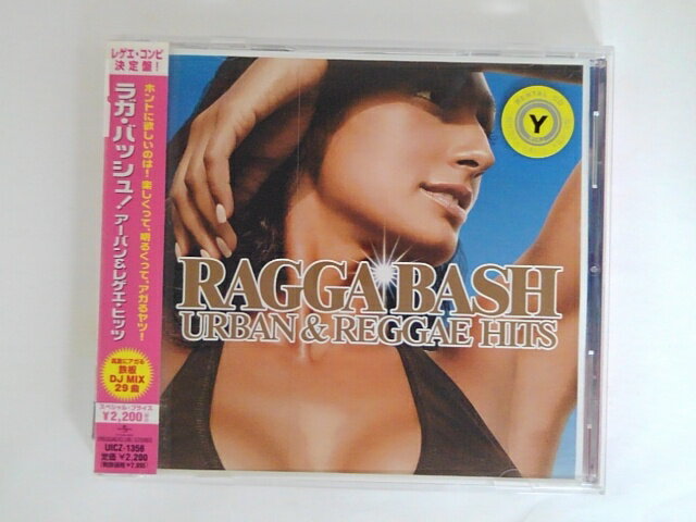 ZC81469【中古】【CD】RAGGA BASH URBAN & REGGAE HITS