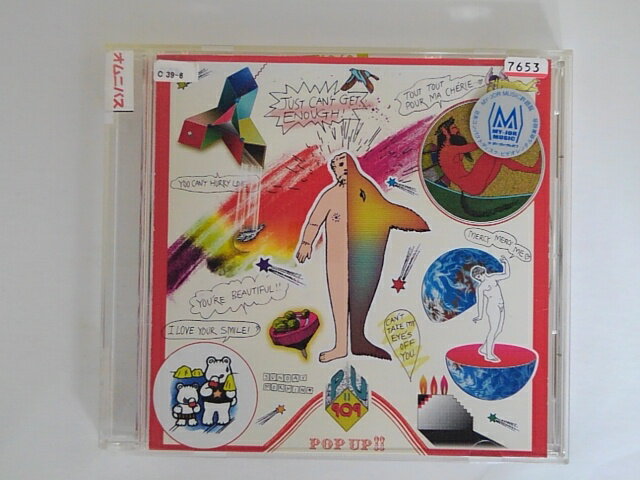 ZC81479【中古】【CD】POP UP!!