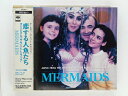 ZC81524【中古】【CD】MERMAIDS/オリジナルサウンドトラック