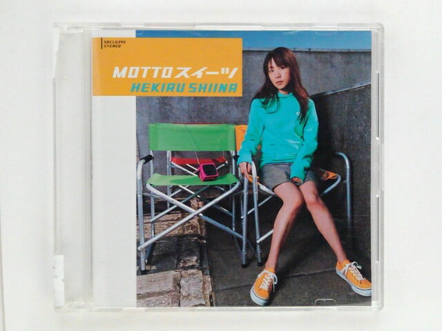 ZC81531【中古】【CD】MOTTOスイーツ/椎名へきる