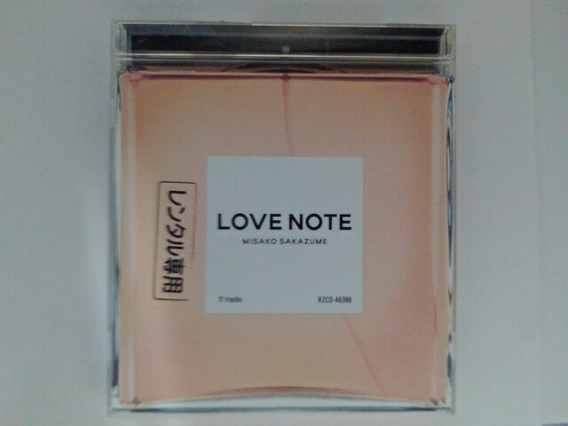 ZC81568【中古】【CD】love note/坂詰美紗子
