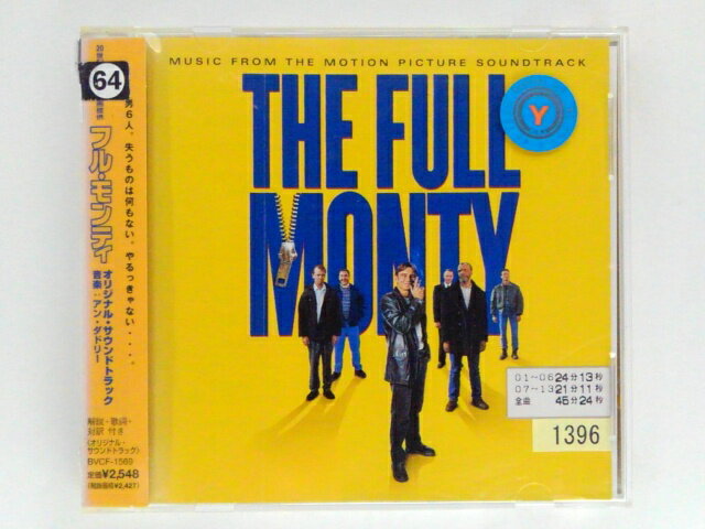 ZC81616【中古】【CD】THE FULL MONTYオリ