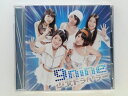 ZC81621【中古】【CD】少女トラベラー/9nine